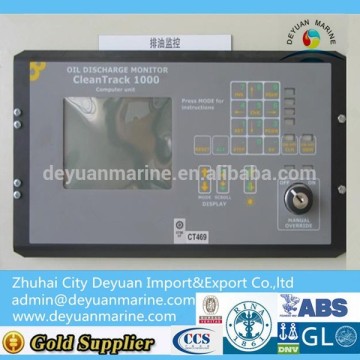 Oil Discharge Monitoring and Control System