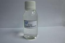 Composite Bactericide Biocides for Water Treatment Power Pl