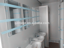 China portable container toilet