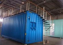 Customized Modifying Shipping Containers 20FT  , Temporary