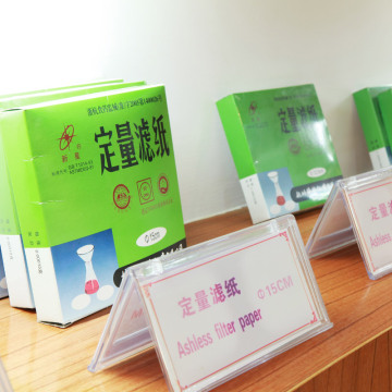 Ashless Filter Paper