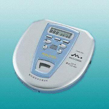 Personal VCD/MP3/CD/CD-R/CD-RW Player with Remote-Controlled Earphones