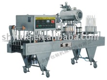 cup packaging machine