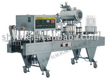 cup packaging machine