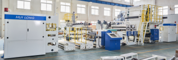 Liquid aseptic packaging extrusion laminating Line
