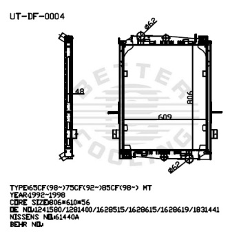 Truck Radiator For DAF CF