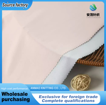 Polyester Spandex Imitation Nylon Gradient Stripe Fabric
