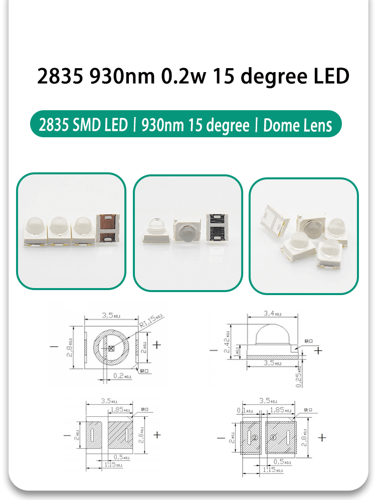 Dome-Lens-IR-LED-930nm-15-degree-2835-SMD-2835FIRC-93L14I100-15A-930nm-LED-15-degree-2835-SMD-LED-Infrared-LED-0_02