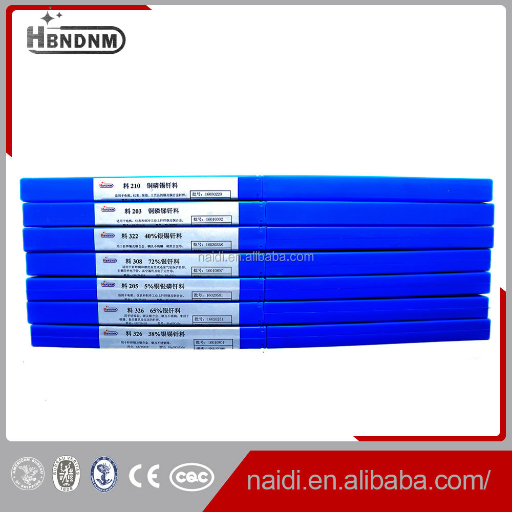 AWS A5.8 BAg-34(BAg38cuznsn) silver base copper alloy welding rod wire 0.8mm 1.0mm 1.2mm 1.6mm