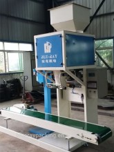 BlueRay DCS-50WL no Hopper & Gravity Industry Packing equipments