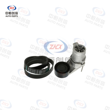 Set accesorii pentru întinderea curelei pentru BMW X6 X5
