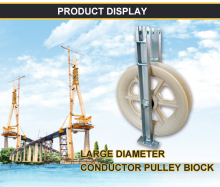 Nylon Pulley With Swivel Hook