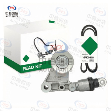 Set de accesorii pentru întinderea curelei pentru Nissan Rich
