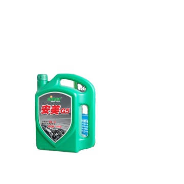 Amer High Performance Hydraulic Oil 32 for Reliable Performance