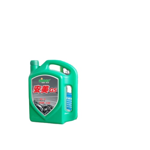 Amer High Performance Hydraulic Oil 32 for Reliable Performance
