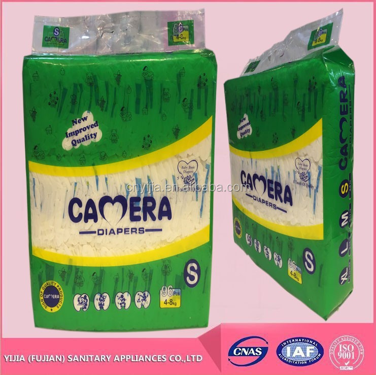 Camera baby diaper Pakistan market disposable