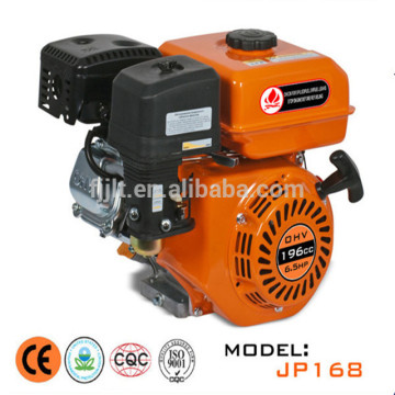 50HZ New Small Gasoline Engine