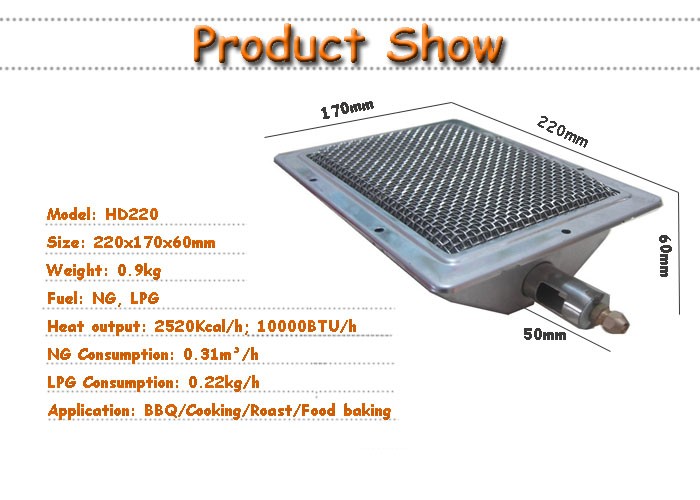 Infrared Catalytic Natural Gas Burner for bbq grill baking