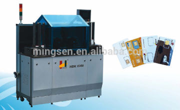 GSM card punching machine