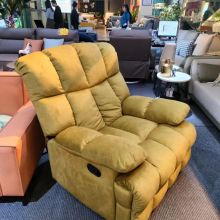 Fashion Manual Leisure Chair