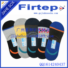 Hot sell High quality men cotton invisible socks