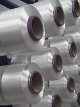 polyester high tenacity filament FDY