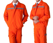 Worker Heated Uniform