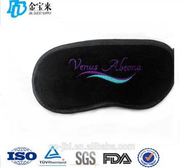 Soft Black Velour Sleep Eye Mask