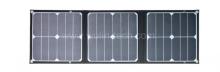 40w Foldable solar panel