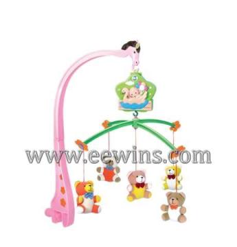 Baby toys Voice control baby mobiles
