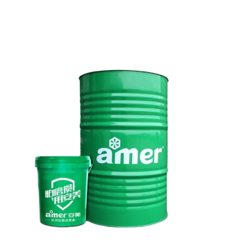 Cooling & Lubricating Emulsifying Cutting Metalworking Fluids