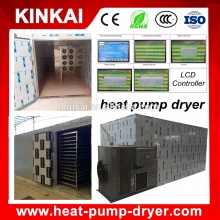 commercial used machinery herb drying machine/ herb drying all in one oven