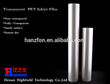 China Adhesive Clear PET Film For Inkjet Printing
