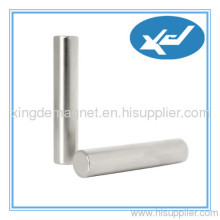 38m Sintered Ndfeb Magnet Cylinder This Is Toy Magnet?