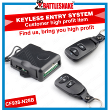 Keyless entry system with the learning code switch in the PCB, MAX. to learn 4 remote controllers