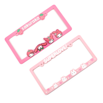 Personalized Plastic License Plate Cover