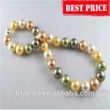 14mm Shell Pearl Necklace with Magnetic Clasp