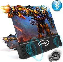 HD Cell Phone Screen Magnifier with Speaker, Anti-Blue Light, and Foldable Stands