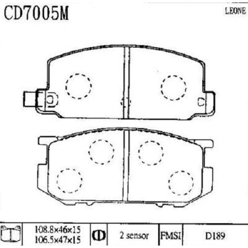 SUBARU BRAKE