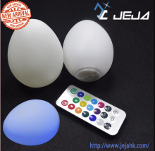 Interesting Products 2016 Remote Controlled LED Egg Light