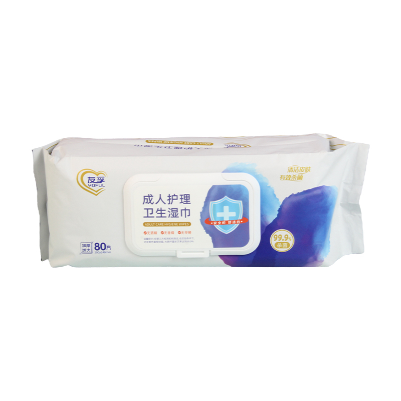 OEM Factory Wholesale Adults Personal Wet Wipes