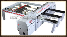 BEST!! full automatic computer panel saw