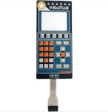 Custom White Fexible Aluminum Membrane Switch Panel ,100mΩ Insulation Resistance 0.35mm