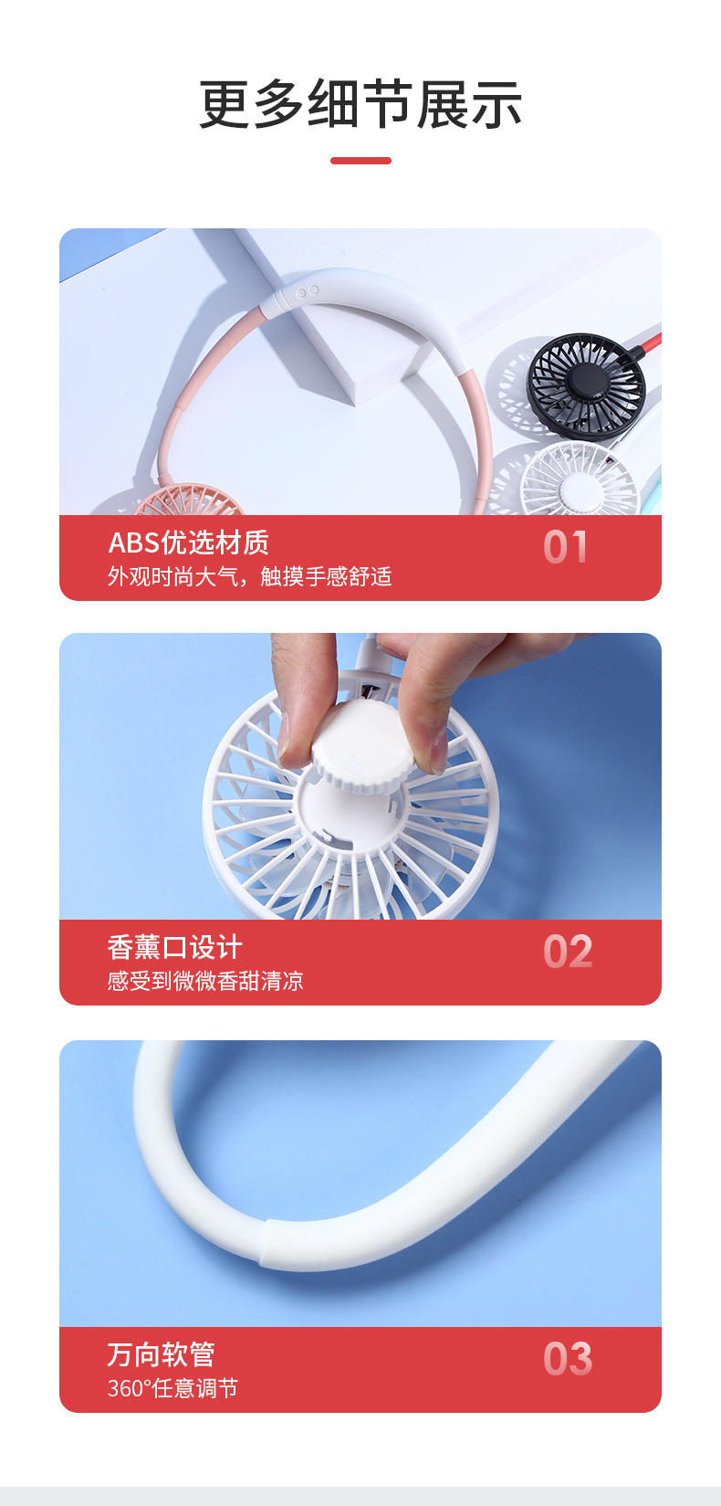 Rechargeable 1200mah Usb Hanging Neck Fan