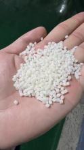 Yulong petrochemical plastic particles