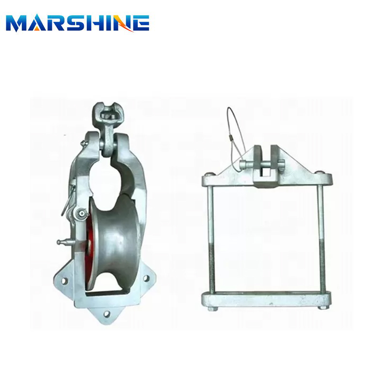 Single Hanging Special Stringing Pulley Block