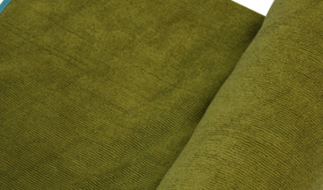 Microfibre Pure Color Warp Knitted Towel