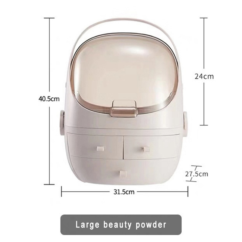 Косметическая коробка Cosmetic Box