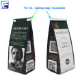 Custom Printed Aluminum foil Coffee bag with valve