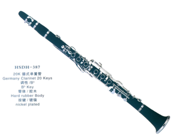 Germany Clarinet (20 Keys)